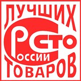 Дэнас Вертебра 5 программ купить в Верее Нейродэнс ПКМ официальный сайт - denasdevice.ru 